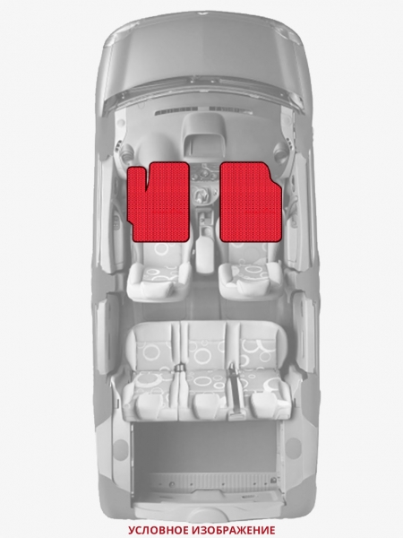 ЭВА коврики «Queen Lux» передние для Nissan Pulsar GTI-R
